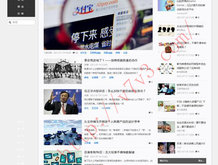 澳门六给彩开奖号码查询最新